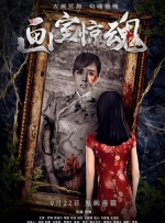 日韩欧美中文一区二区