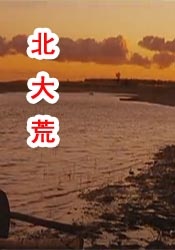 波多野结衣中文字幕久久