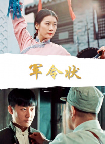 亚洲成在人色婷婷